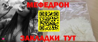 хмурый Уссурийск