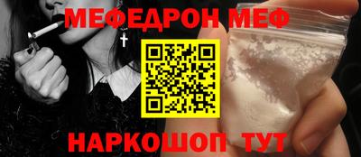 mix Усть-Илимск