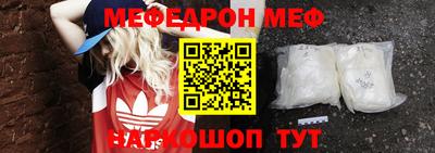 прущие грибы Усть-Джегута