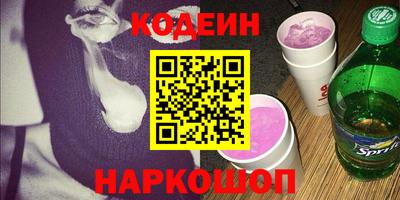 mix Усть-Илимск