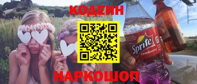 прущие грибы Усть-Джегута