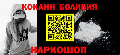 хмурый Уссурийск