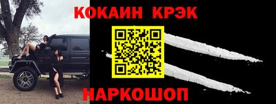 mix Усть-Илимск