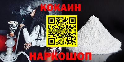 mix Усть-Илимск