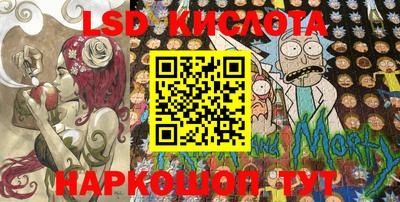 хмурый Уссурийск