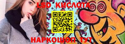 mix Усть-Илимск