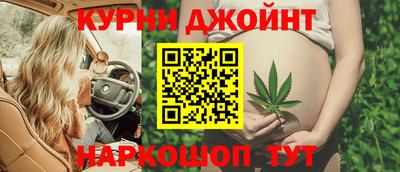 хмурый Уссурийск