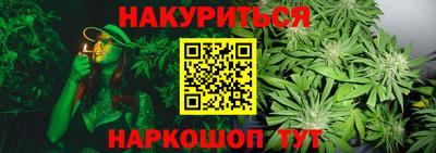 mix Усть-Илимск