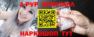 прущие грибы Усть-Джегута