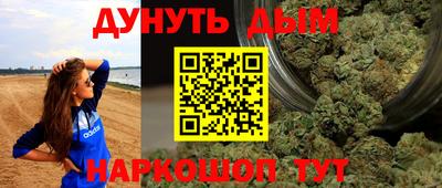 хмурый Уссурийск