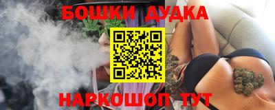 хмурый Уссурийск