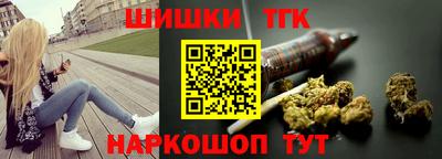 хмурый Уссурийск