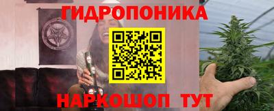 хмурый Уссурийск