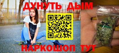 хмурый Уссурийск
