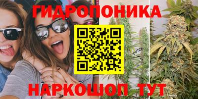 mix Усть-Илимск