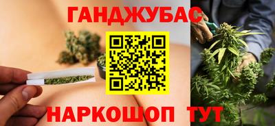 хмурый Уссурийск