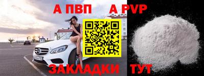 mix Усть-Илимск