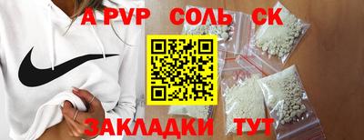 хмурый Уссурийск