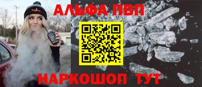 хмурый Уссурийск