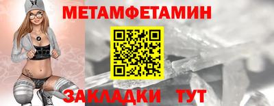 mix Усть-Илимск