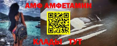 mix Усть-Илимск