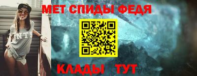 прущие грибы Усть-Джегута