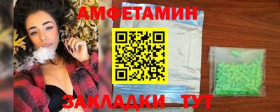 прущие грибы Усть-Джегута