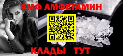 mix Усть-Илимск
