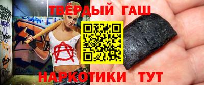 прущие грибы Усть-Джегута