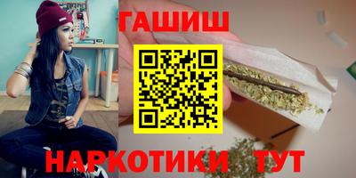 прущие грибы Усть-Джегута