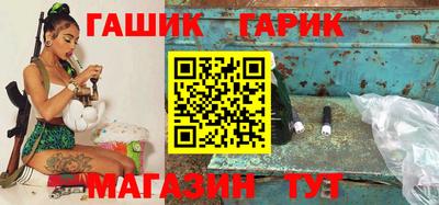хмурый Уссурийск