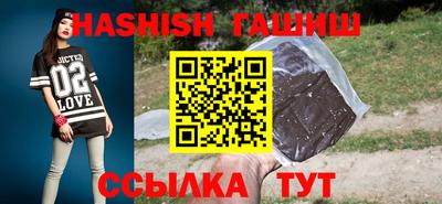 mix Усть-Илимск