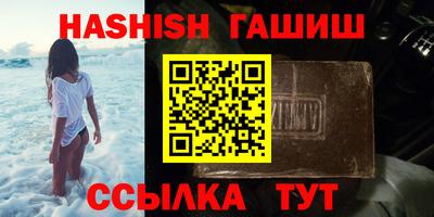 прущие грибы Усть-Джегута