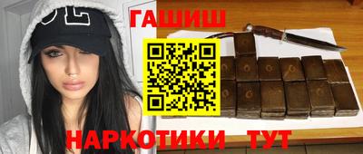 хмурый Уссурийск