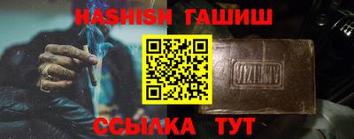 прущие грибы Усть-Джегута