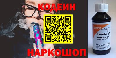 mix Усть-Илимск