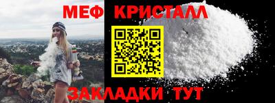 хмурый Уссурийск