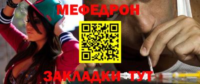 хмурый Уссурийск