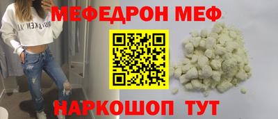 прущие грибы Усть-Джегута